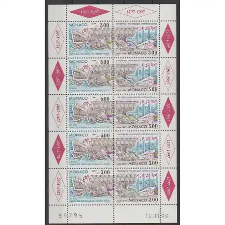 Must-Have Monaco - 1996 - No F2082/2083 - Philatélie