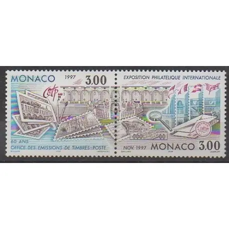 Monaco - 1996 - No 2082/2083 - Philatélie Gros Lot
