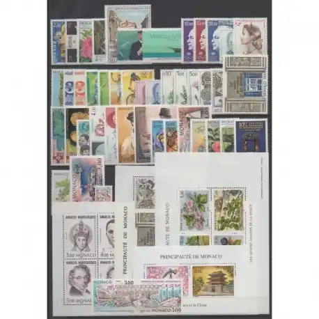Monaco - Année complète - 1996 - No 2026/2085 - BF71/BF74 Acheter Direct