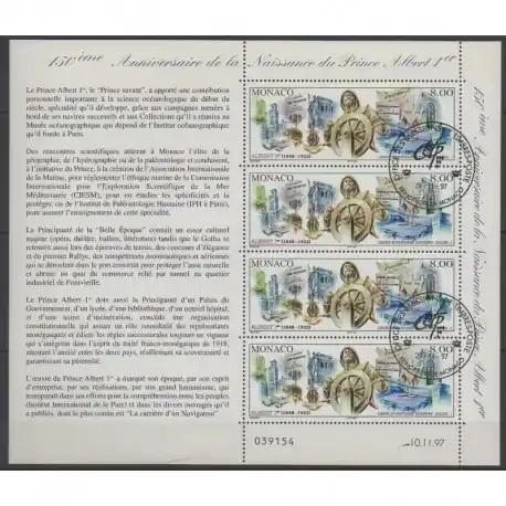 Paiement Sécurisé Monaco - 1997 - No F2145 - Royauté - Principauté - Oblitéré