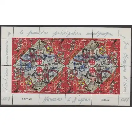 Monaco - 1997 - No F2142/F2143 - Jeux olympiques d'hiver - Oblitérés Soldes