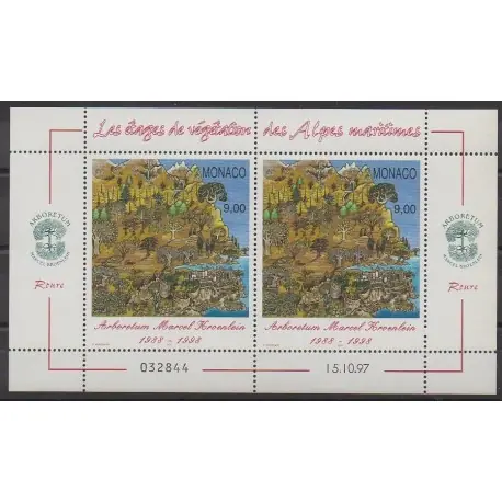 Monaco - 1997 - No F2134 - Arbres Seulement Aujourd’hui