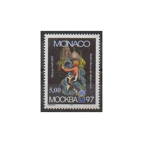 Monaco - 1997 - No 2135 Livraison Mondiale
