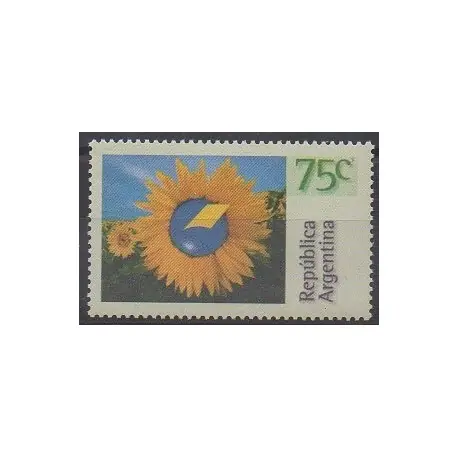 Argentine - 1995 - No 1904 - Service postal Tendance