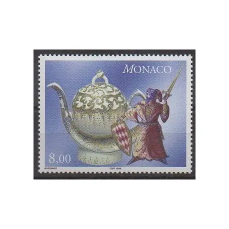 Monaco - 1998 - No 2161 - Art Usine Directe