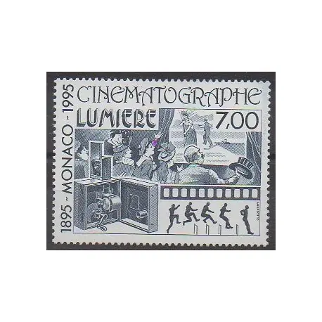 Offre Exclusive Monaco - 1995 - No 1998 - Cinéma