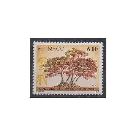 Monaco - 1995 - No 1982 - Arbres Nouvelle Collection