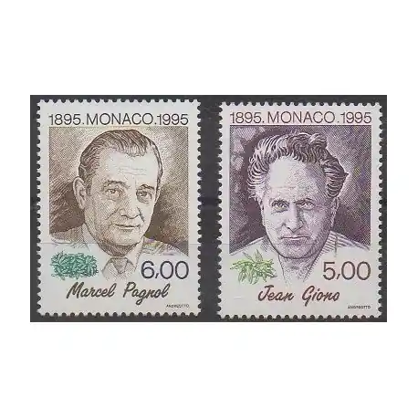 Produit De Marque Monaco - 1995 - No 1985/1986 - Littérature