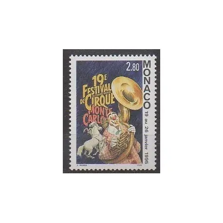 Monaco - 1995 - No 1971 - Cirque ou magie Nouvel Arrivage