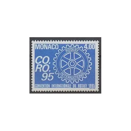 Nouvelle Collection Monaco - 1995 - No 1973 - Rotary ou Lions club