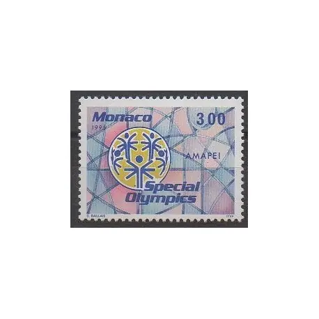 Monaco - 1995 - No 1974 - Jeux Olympiques d'été Meilleure Vente