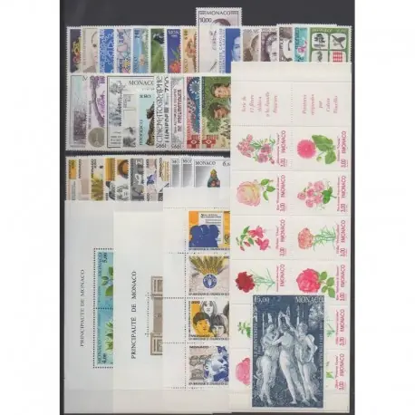 Artisanat Monaco - Année complète - 1995 - No 1971/2025 - BF68/BF70