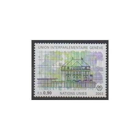 Nations Unies (ONU - Genève) - 2003 - No 477 Bon Marché