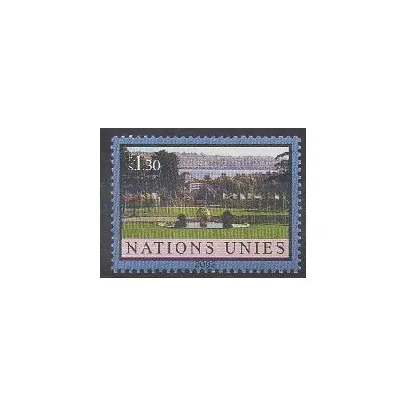 Nations Unies (ONU - Genève) - 2002 - No 446 - Parcs et jardins Achetez Aujourd’hui