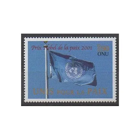 Nations Unies (ONU - Genève) - 2001 - No 445 Must-Have