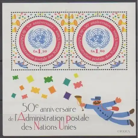 Nations Unies (ONU - Genève) - 2001 - No BF16 - Service postal Édition Limitée