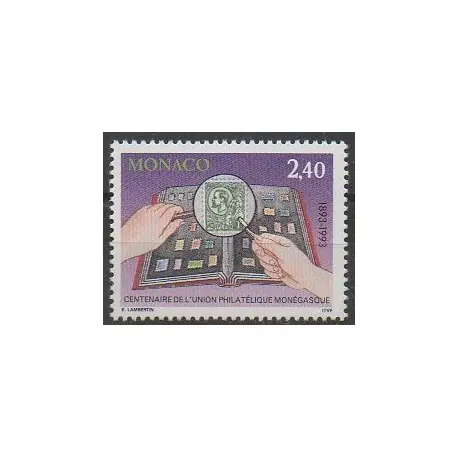 Monaco - 1993 - No 1911 - Philatélie Haute Qualité