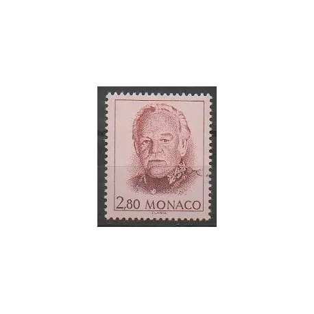 Monaco - Variétés - 1993 - No 1882a Offre Limitée