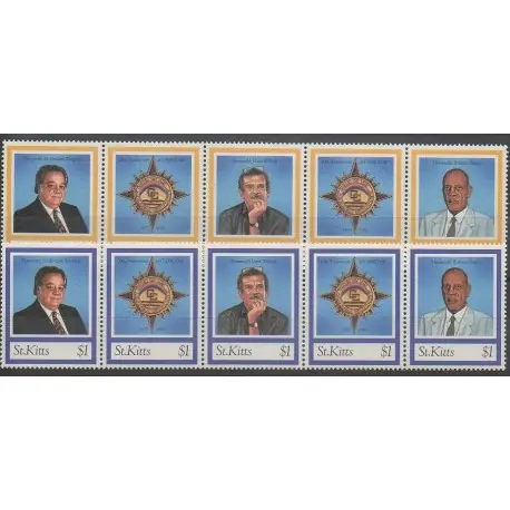 Nouveauté Saint-Christophe - 1994 - No 800/807 - Célébrités