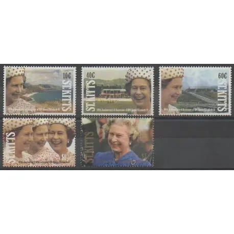 Affaire À Saisir Saint-Christophe - 1992 - No 751/755 - Royauté - Principauté