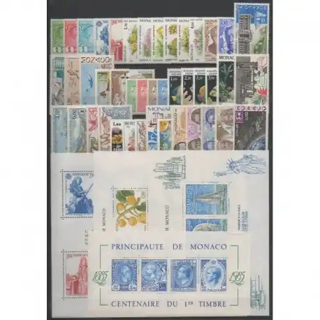 Offre Limitée Monaco - Année complète - 1985 - No 1456/1505 - BF30/BF33