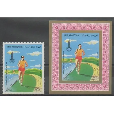 Yémen - République arabe - 1982 - No PA199 et BI - Jeux Olympiques d'été Quantité Limitée