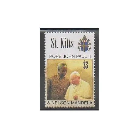 Livraison Express Saint-Christophe - 2005 - No 1238 - Papauté