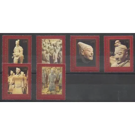 Nations Unies (ONU - Genève) - 1997 - No 342/347 - Art Nouvelle Collection