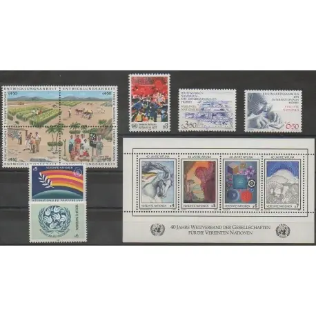 Livraison Mondiale Nations Unies (ONU - Vienne) - Année complète - 1986 - No 55/67 - BF3