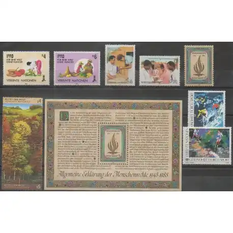 Nations Unies (ONU - Vienne) - Année complète - 1988 - No 79/88 - BF4 Dernier Modèle