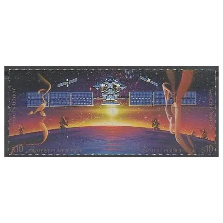 Nations Unies (ONU - Vienne) - 1992 - No 145/146 - Espace Usine Directe