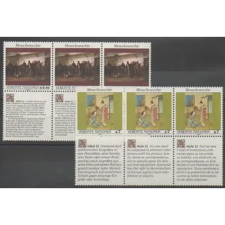 Nations Unies (ONU - Vienne) - 1990 - No 112/117 - Droits de l'Homme Petit Prix