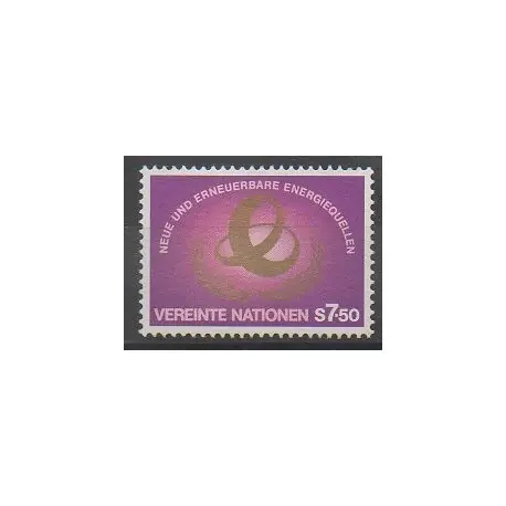 Nations Unies (ONU - Vienne) - 1981 - No 20 Achetez Aujourd’hui