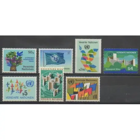 Nations Unies (ONU - Vienne) - 1979 - No 1/7 Garantie Incluse