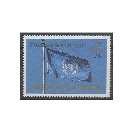 Nations Unies (ONU - Vienne) - 2001 - No 363 Commander Vite