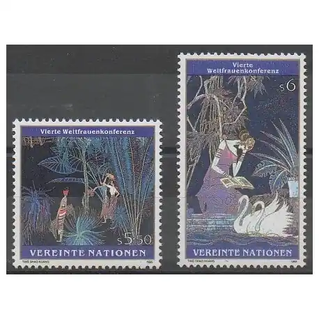 Produit De Marque Nations Unies (ONU - Vienne) - 1995 - No 208/209 - Peinture