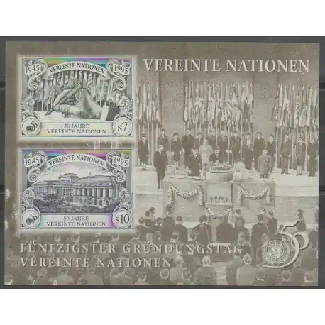 Meilleure Vente Nations Unies (ONU - Vienne) - 1995 - No BF6 - Nations unies