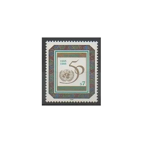 Nations Unies (ONU - Vienne) - 1995 - No 198 Must-Have