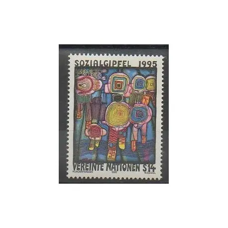 Premium Nations Unies (ONU - Vienne) - 1995 - No 199 - Peinture