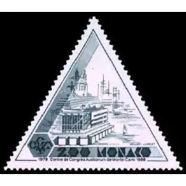 Expédition Rapide Timbre de collection Monaco - 1641