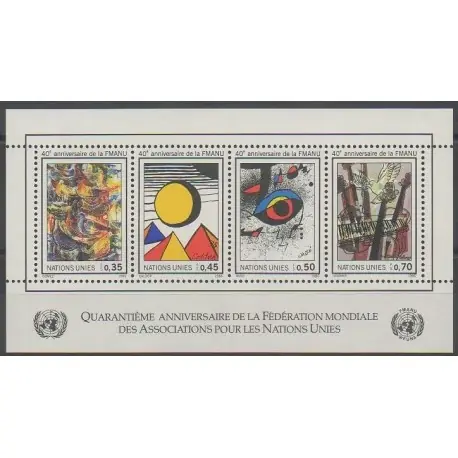 Bon Plan Nations Unies (ONU - Genève) - 1986 - No BF4 - Peinture