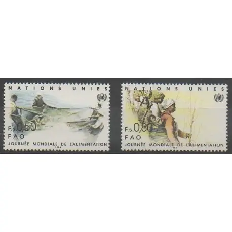 Nations Unies (ONU - Genève) - 1984 - No 120/121 Prix Promo