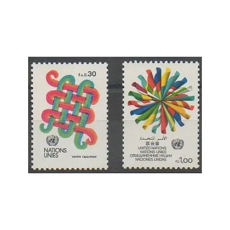 Nations Unies (ONU - Genève) - 1982 - No 103/104 - Droits de l'Homme Achat Immédiat