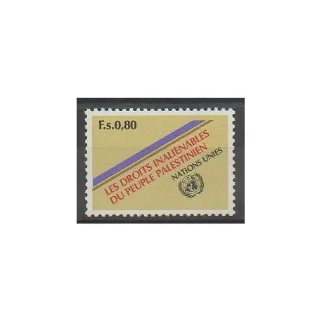 Nations Unies (ONU - Genève) - 1981 - No 96 Promotion Saisonnière