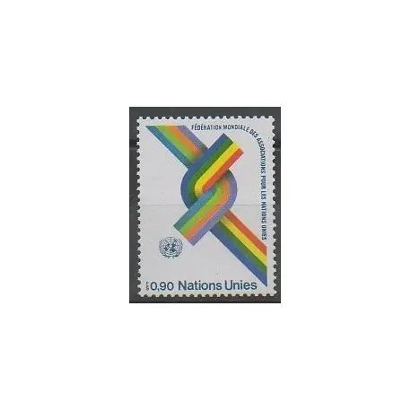 Nations Unies (ONU - Genève) - 1976 - No 56 - Nations unies Promotion