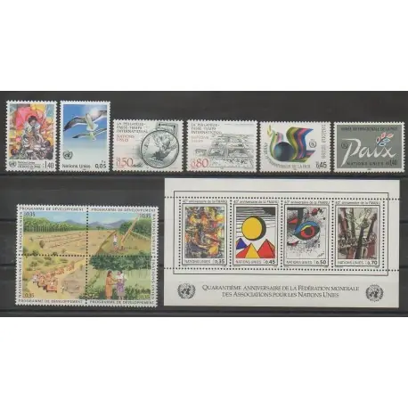 Nations Unies (ONU - Genève) - Année complète - 1986 - No 137/150 - BF4 Nouvel Arrivage