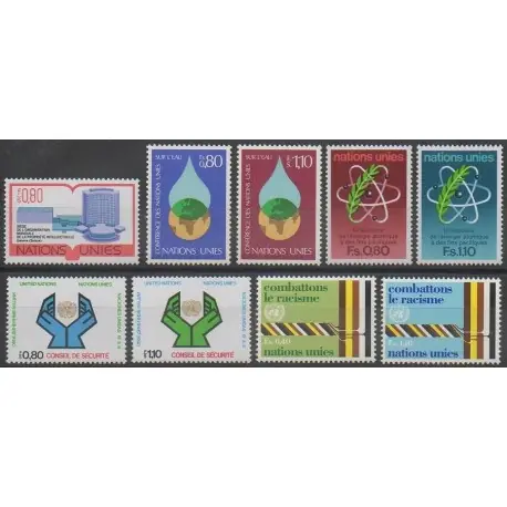 Paiement Sécurisé Nations Unies (ONU - Genève) - Année complète - 1977 - No 63/71
