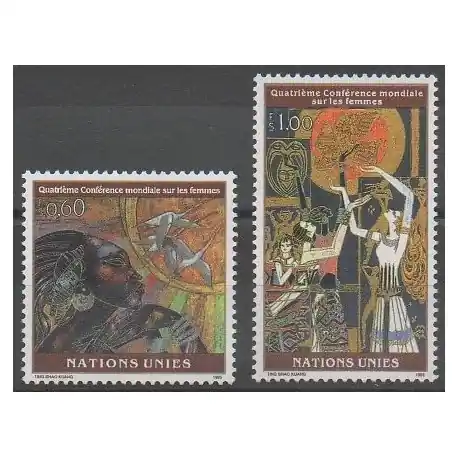 Nations Unies (ONU - Genève) - 1995 - No 291/292 Dernière Chance