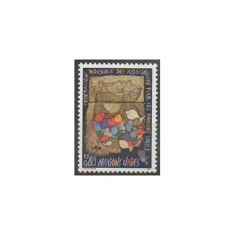 Nations Unies (ONU - Genève) - 1996 - No 305 Usine Directe