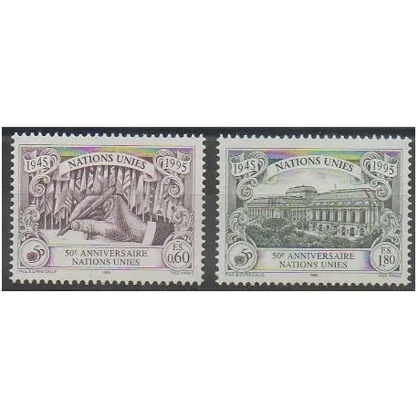 Nations Unies (ONU - Genève) - 1995 - No 289/290 - Nations unies Tendance